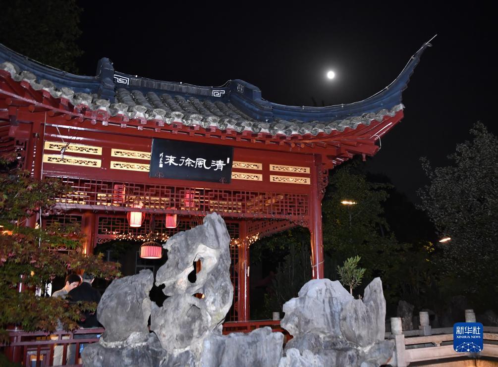 威尼斯888官网入口